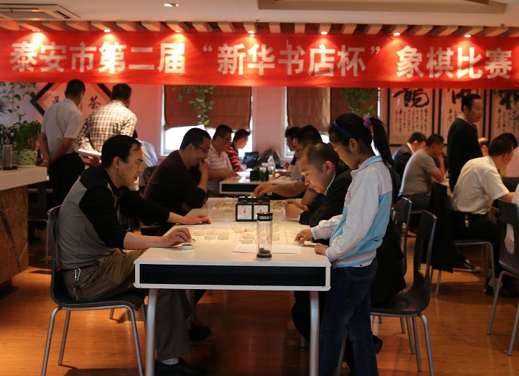 九游会集团有限公司内容图片展示