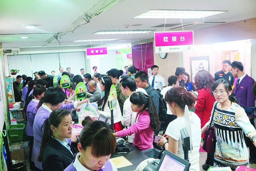 九游会集团有限公司内容图片展示