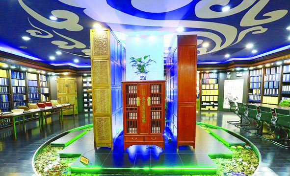 九游会集团有限公司内容图片展示