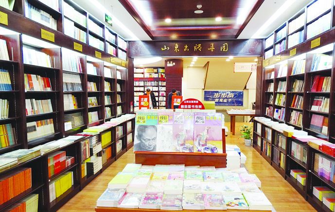 九游会集团有限公司内容图片展示