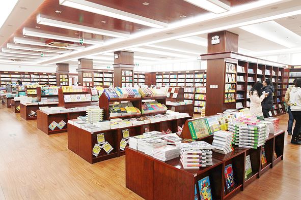 九游会集团有限公司内容图片展示