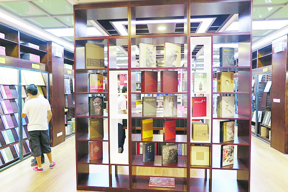 九游会集团有限公司内容图片展示