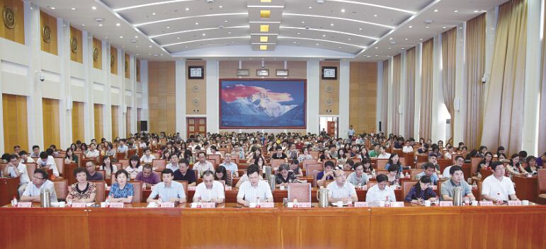 九游会集团有限公司内容图片展示