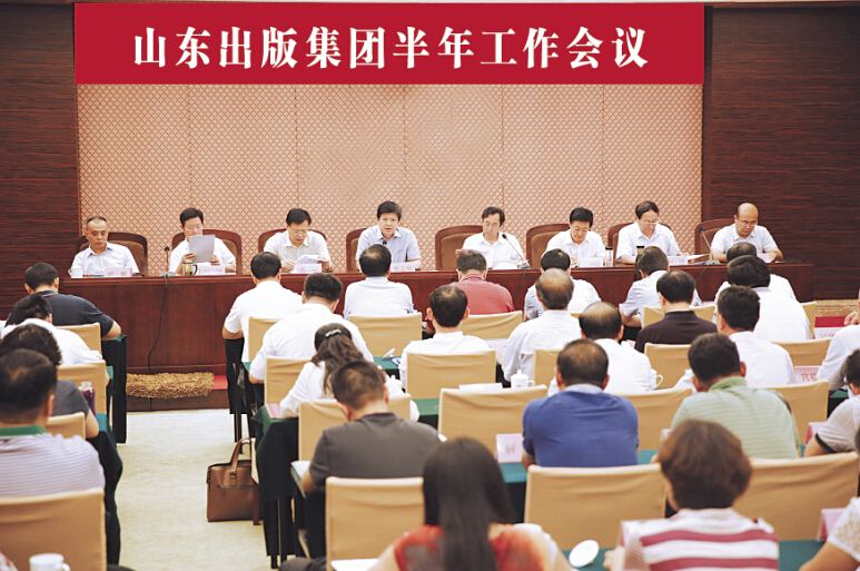 九游会集团有限公司内容图片展示