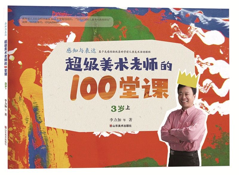 九游会集团有限公司内容图片展示