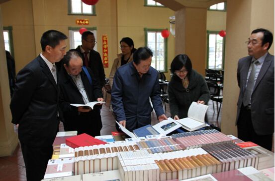 九游会集团有限公司内容图片展示