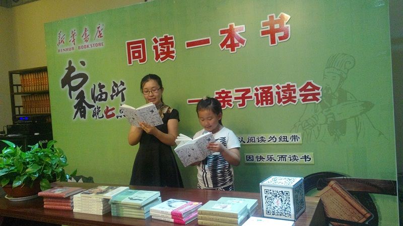 九游会集团有限公司内容图片展示