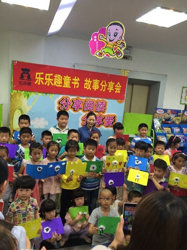 九游会集团有限公司内容图片展示