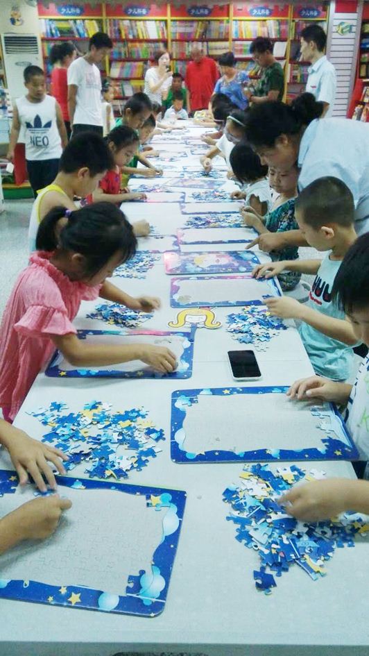 九游会集团有限公司内容图片展示