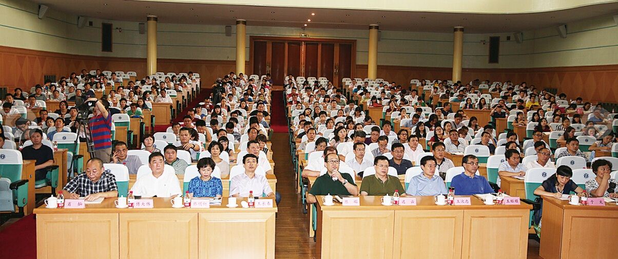 九游会集团有限公司内容图片展示