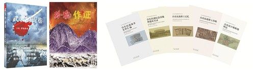 九游会集团有限公司内容图片展示