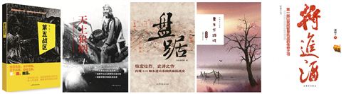 九游会集团有限公司内容图片展示