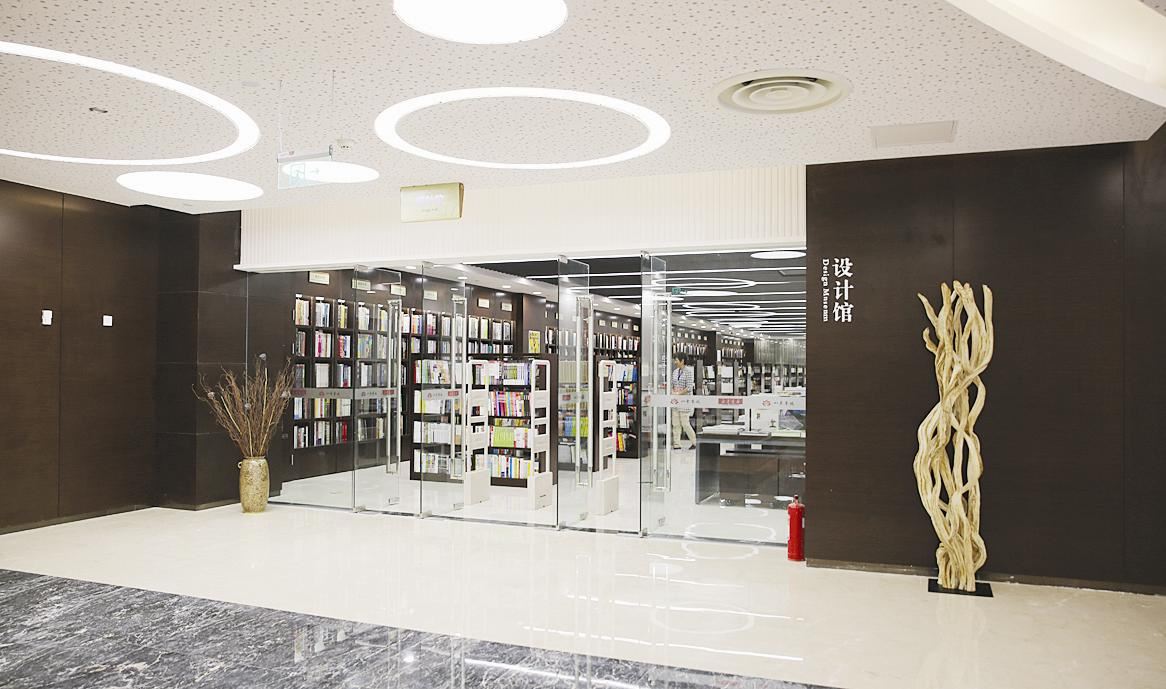 九游会集团有限公司内容图片展示