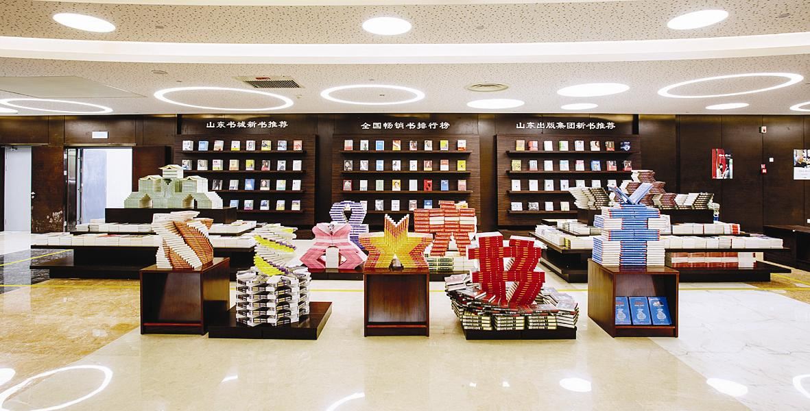 九游会集团有限公司内容图片展示