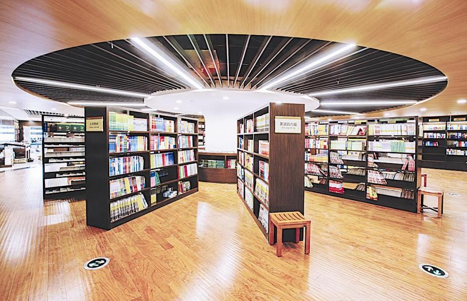 九游会集团有限公司内容图片展示