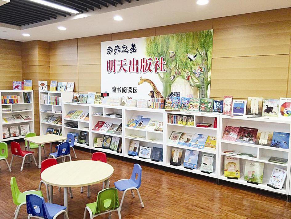 九游会集团有限公司内容图片展示