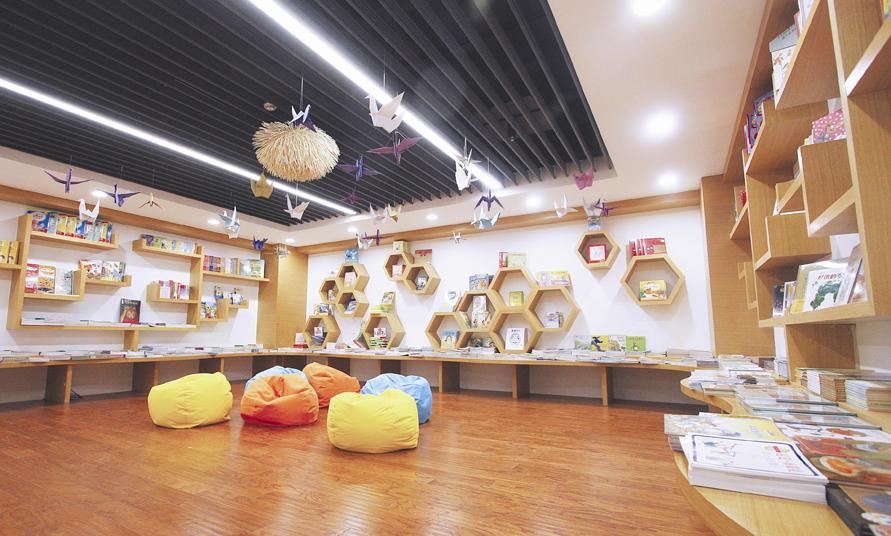 九游会集团有限公司内容图片展示