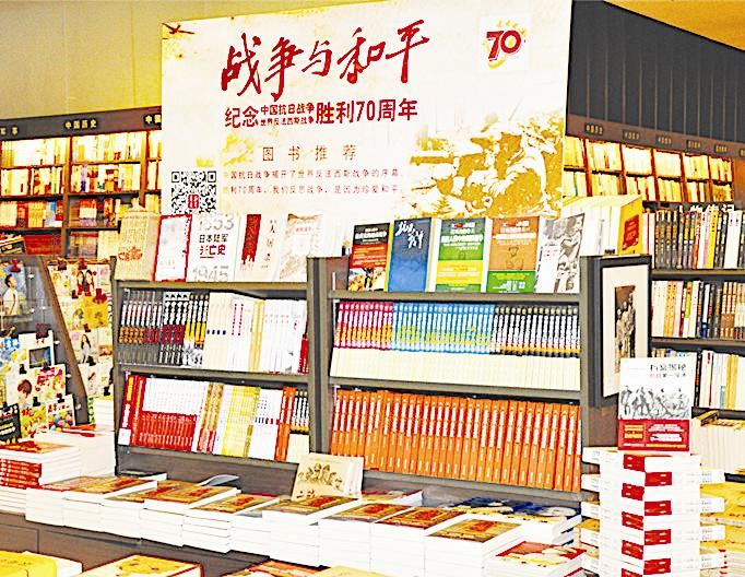 九游会集团有限公司内容图片展示