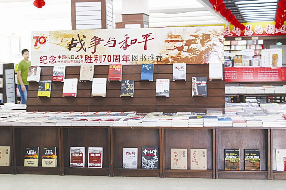 九游会集团有限公司内容图片展示