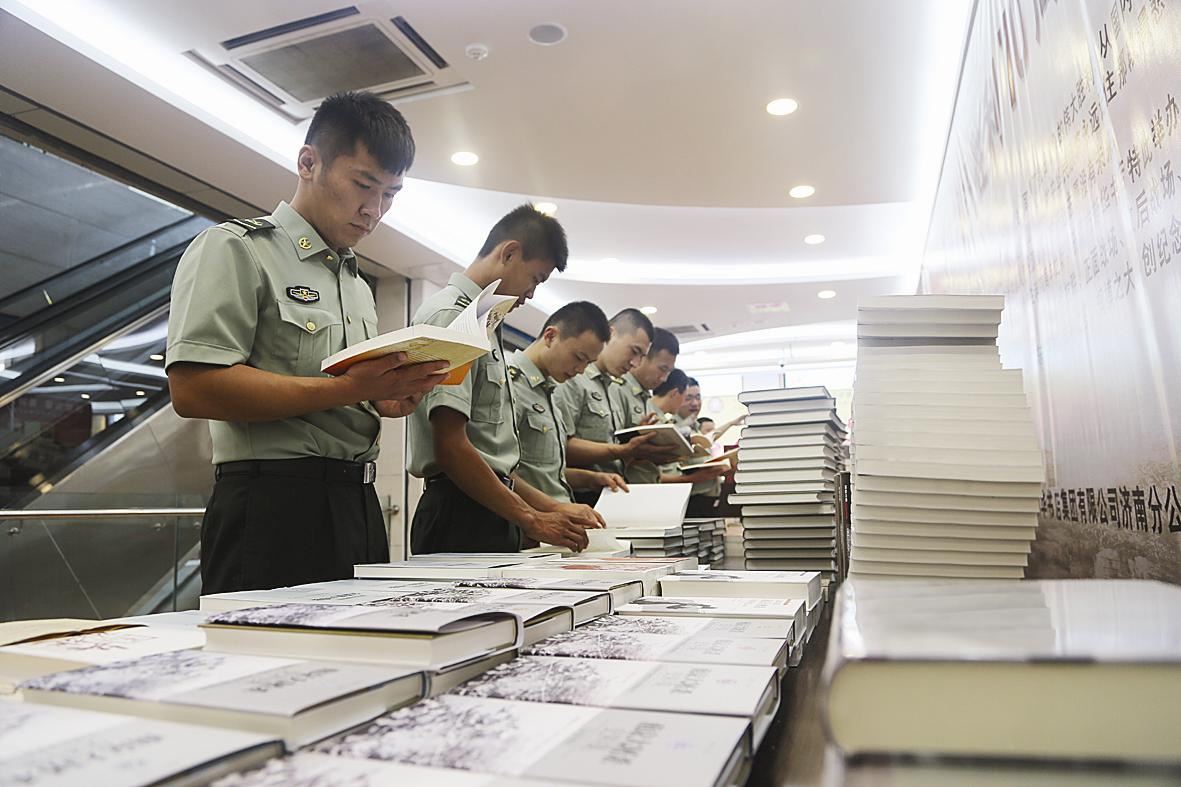 九游会集团有限公司内容图片展示