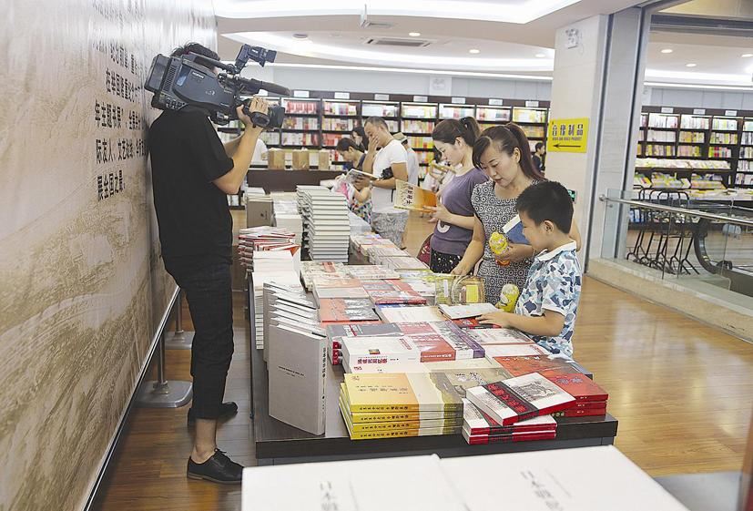 九游会集团有限公司内容图片展示