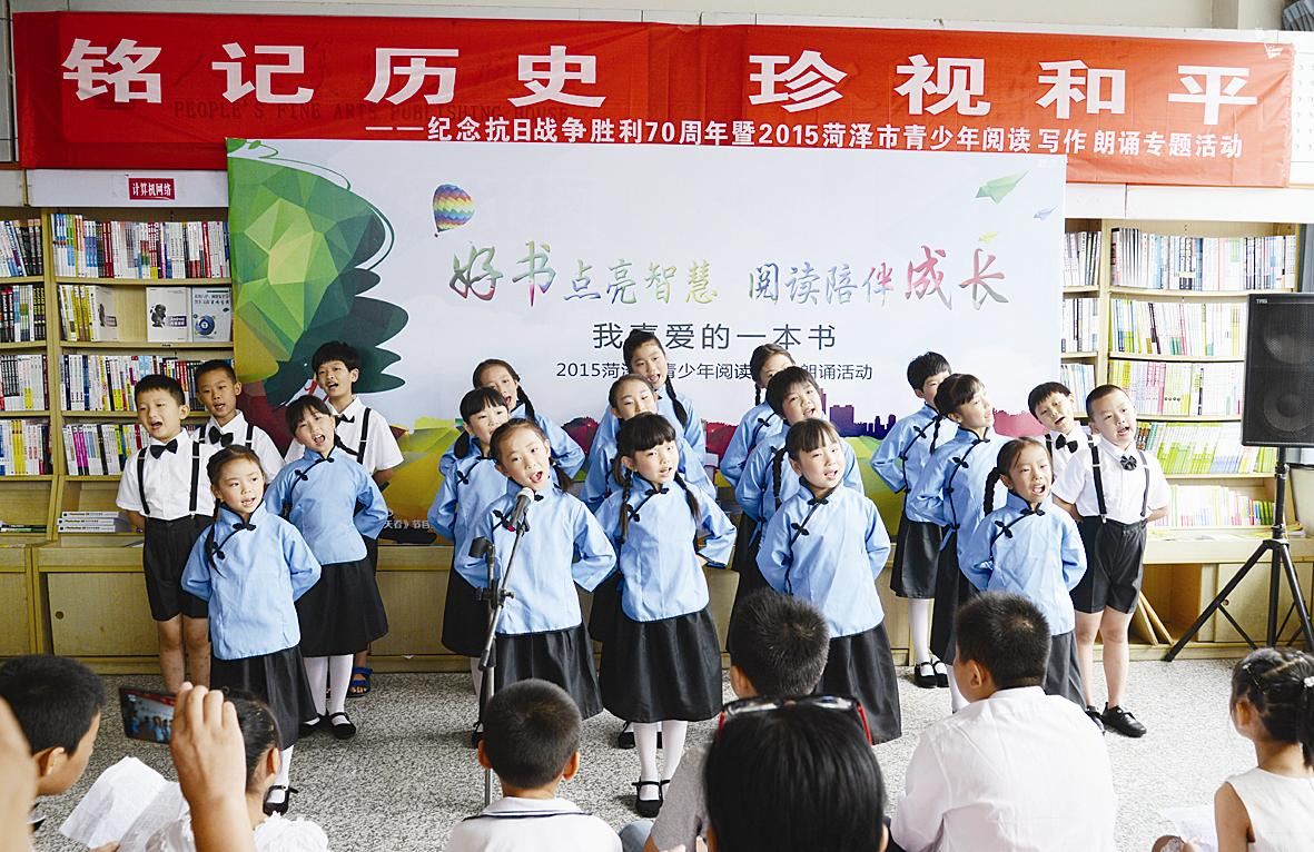 九游会集团有限公司内容图片展示