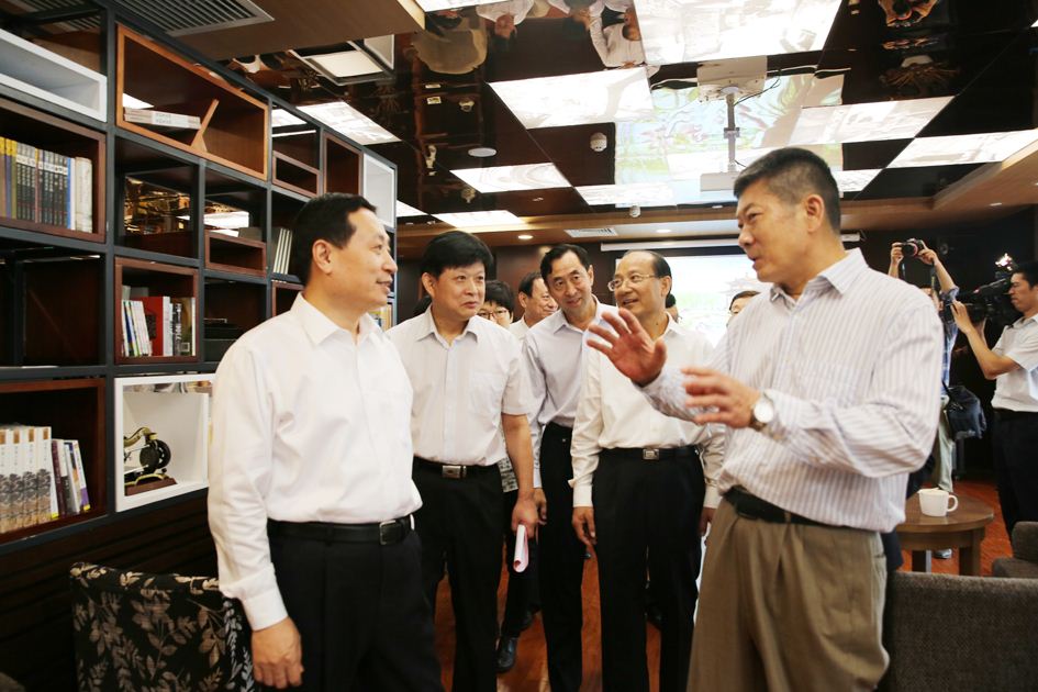 九游会集团有限公司内容图片展示