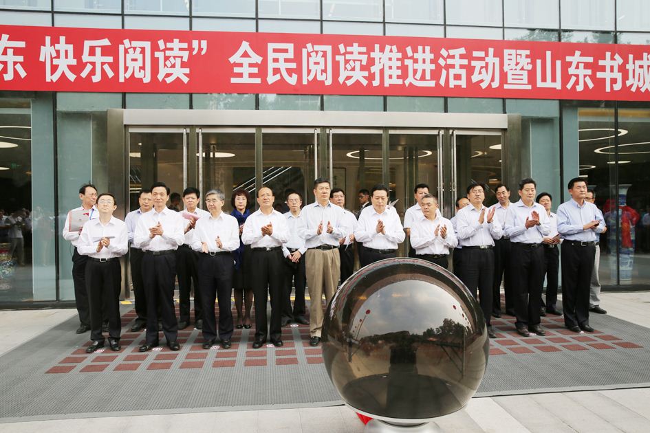 九游会集团有限公司内容图片展示