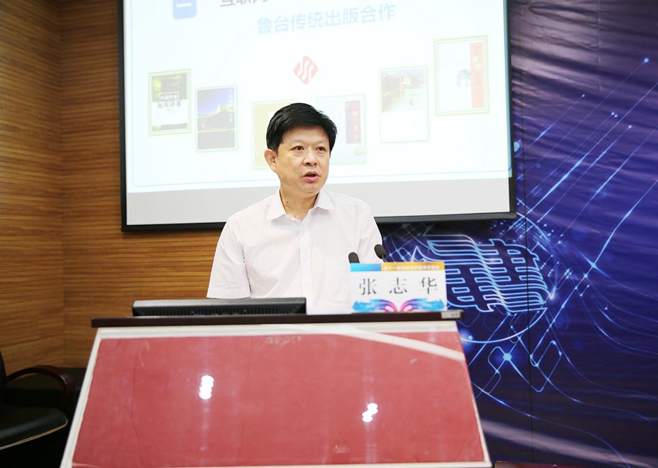 九游会集团有限公司内容图片展示