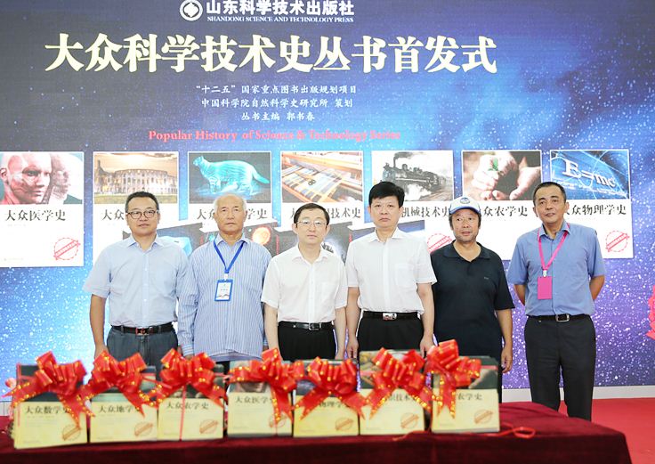 九游会集团有限公司内容图片展示