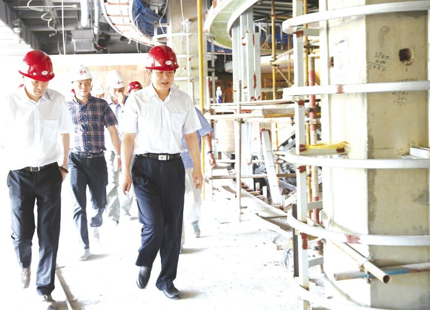 九游会集团有限公司内容图片展示