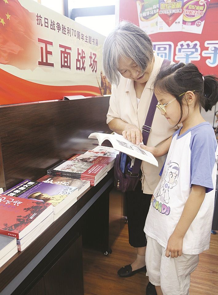 九游会集团有限公司内容图片展示