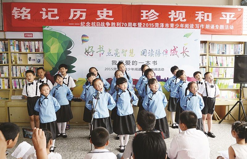 九游会集团有限公司内容图片展示