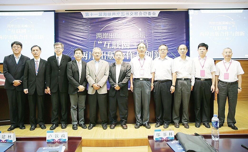 九游会集团有限公司内容图片展示