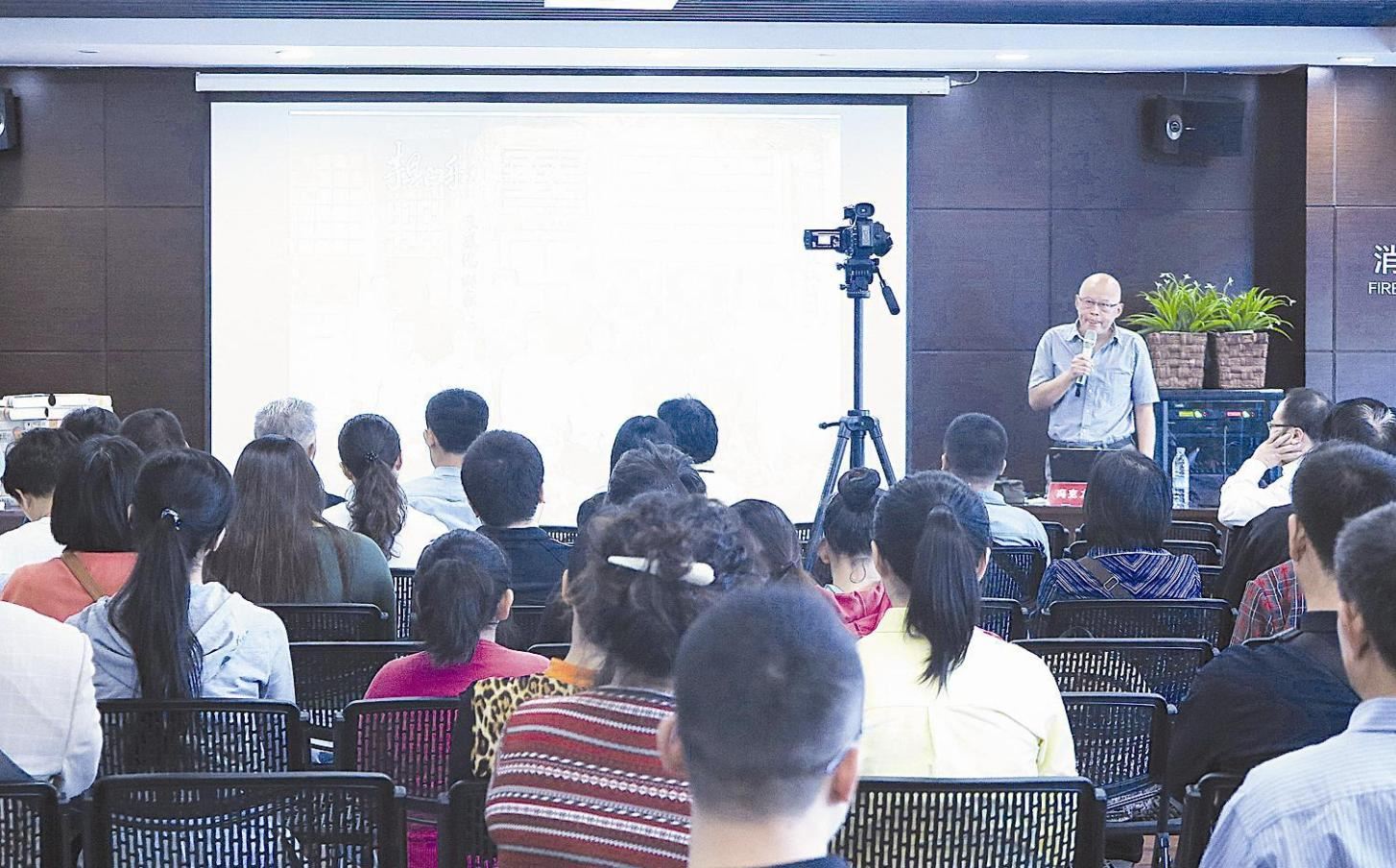 九游会集团有限公司内容图片展示