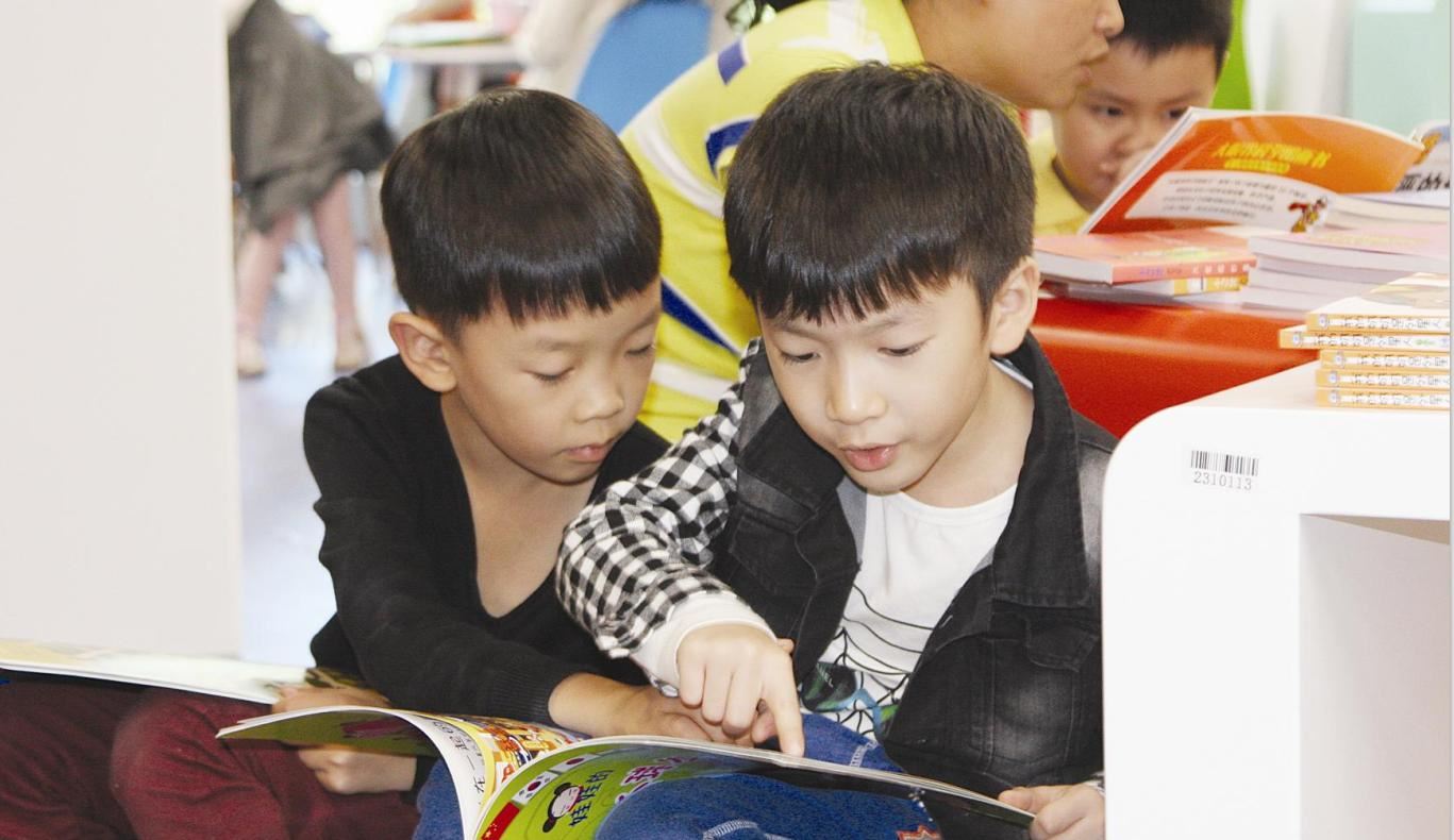 九游会集团有限公司内容图片展示