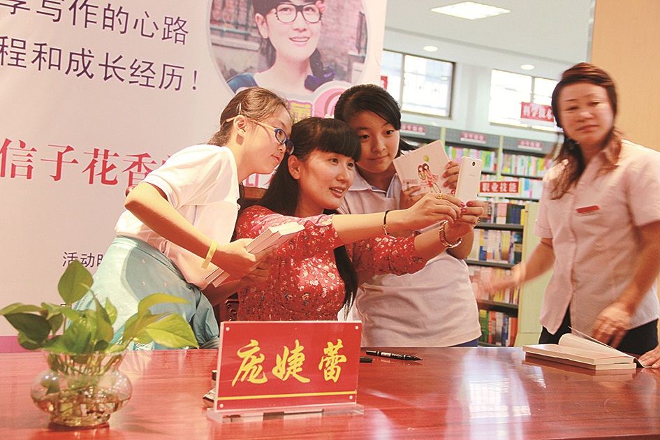 九游会集团有限公司内容图片展示