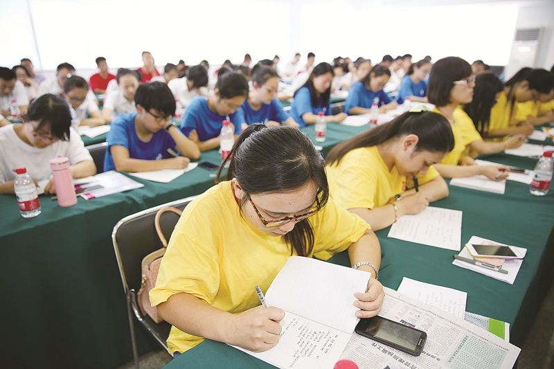 九游会集团有限公司内容图片展示