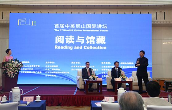 九游会集团有限公司内容图片展示