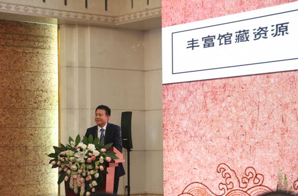 九游会集团有限公司内容图片展示