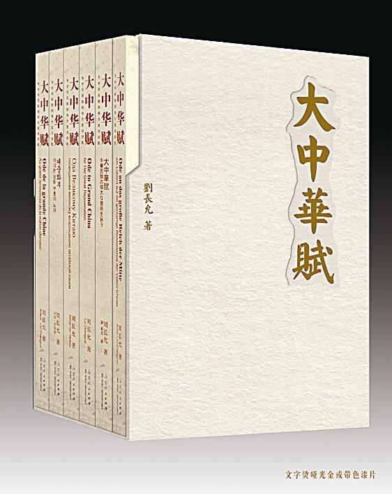 九游会集团有限公司内容图片展示