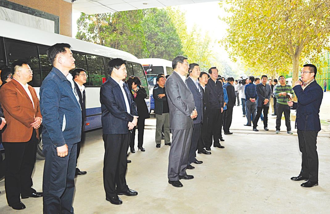 九游会集团有限公司内容图片展示