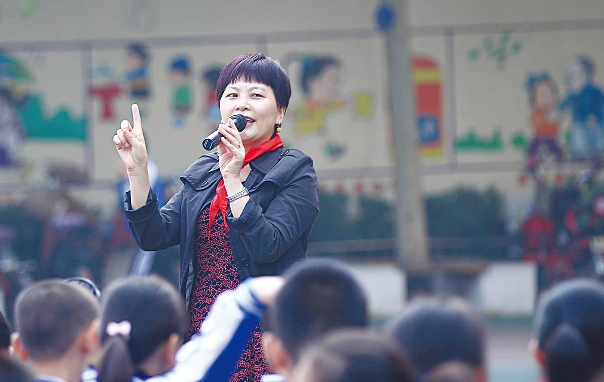 九游会集团有限公司内容图片展示