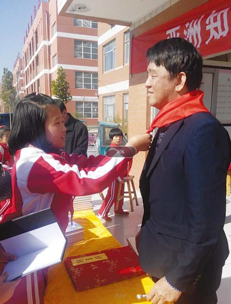 九游会集团有限公司内容图片展示