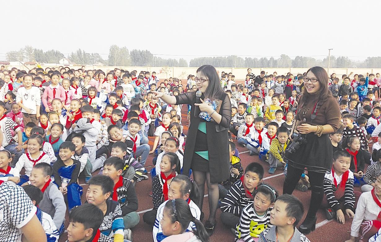 九游会集团有限公司内容图片展示