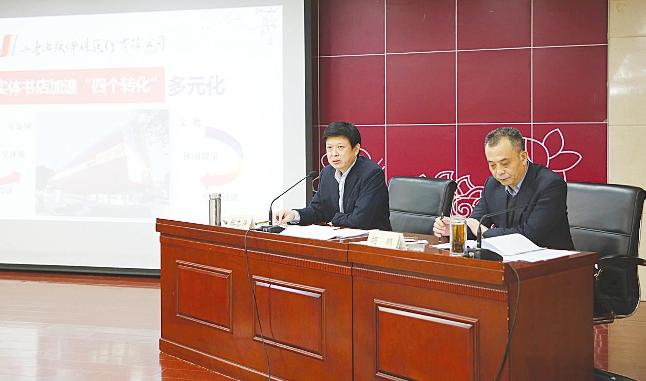 九游会集团有限公司内容图片展示