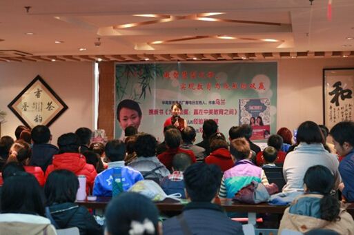 九游会集团有限公司内容图片展示