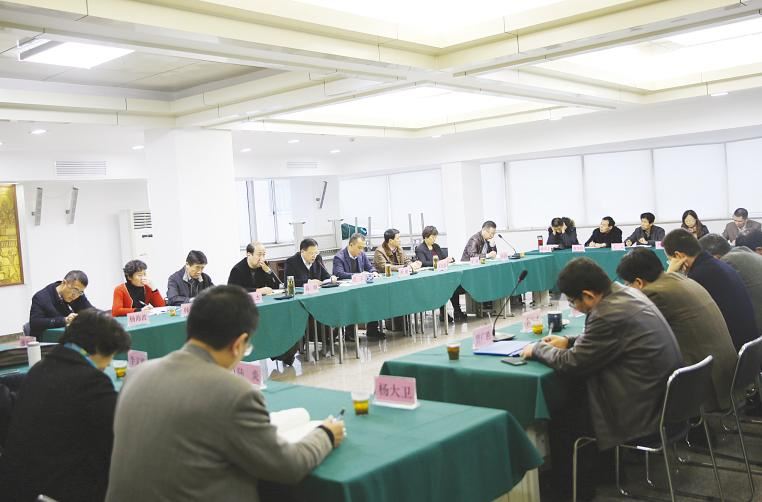 九游会集团有限公司内容图片展示