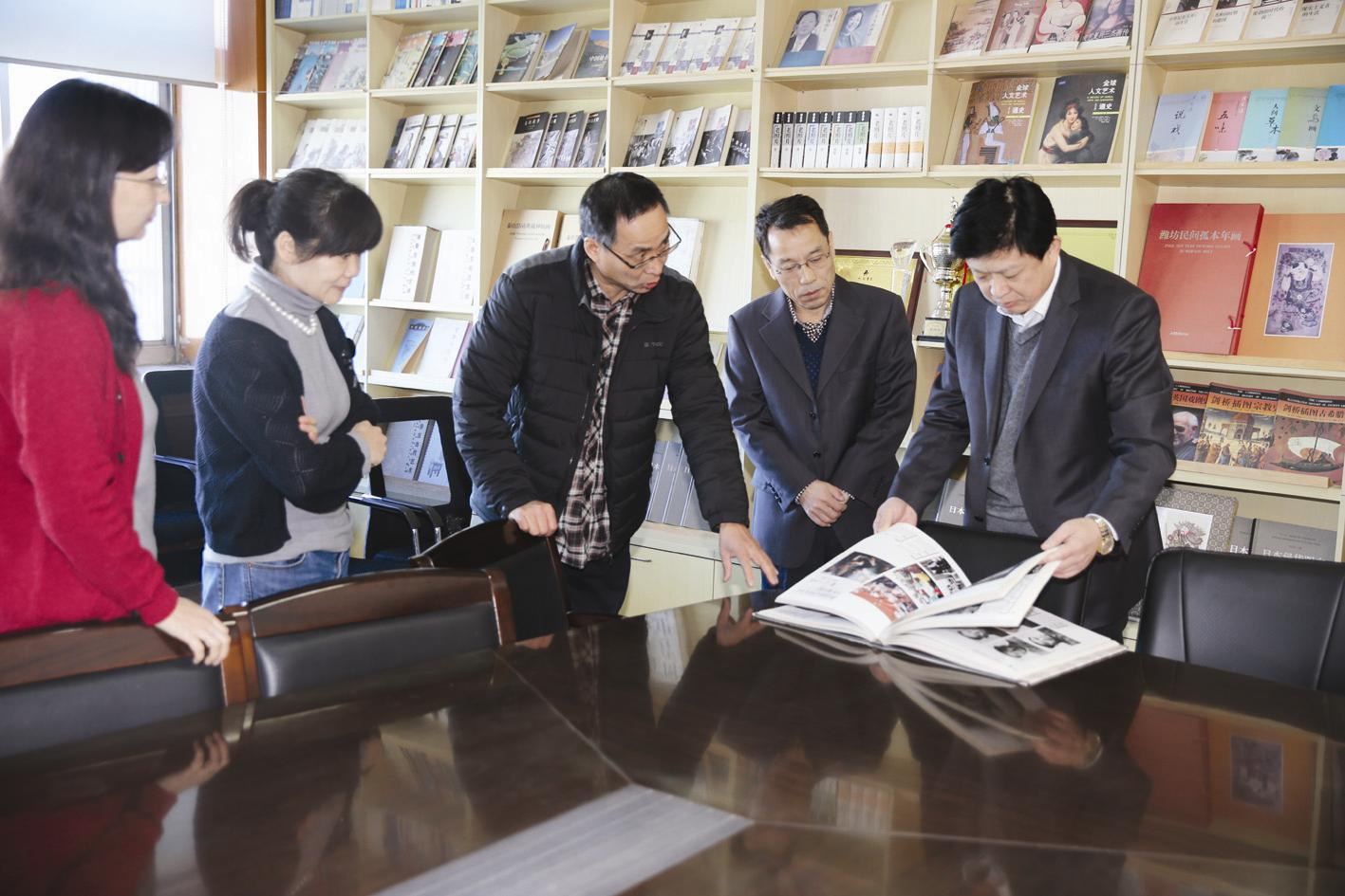 九游会集团有限公司内容图片展示