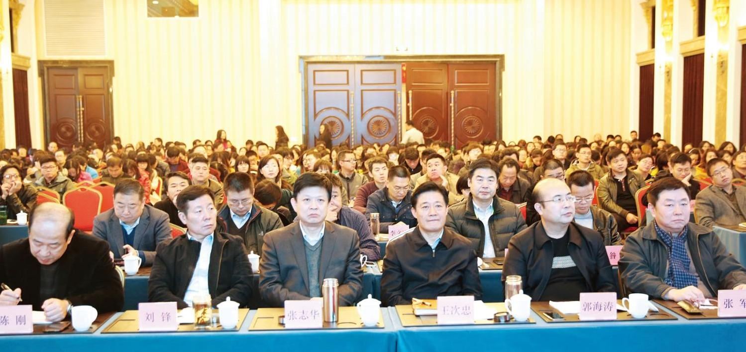 九游会集团有限公司内容图片展示